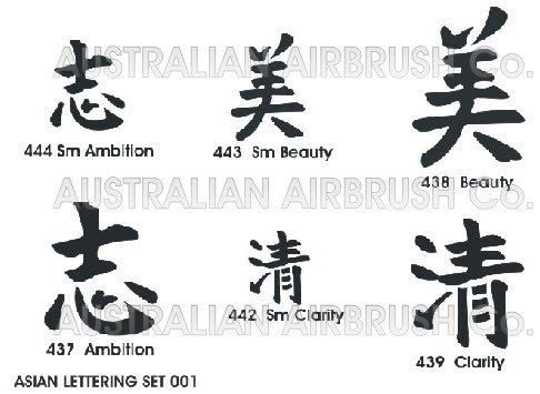 Asian Lettering Set 001