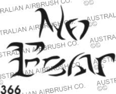 Stencil: 366 3in 76mm